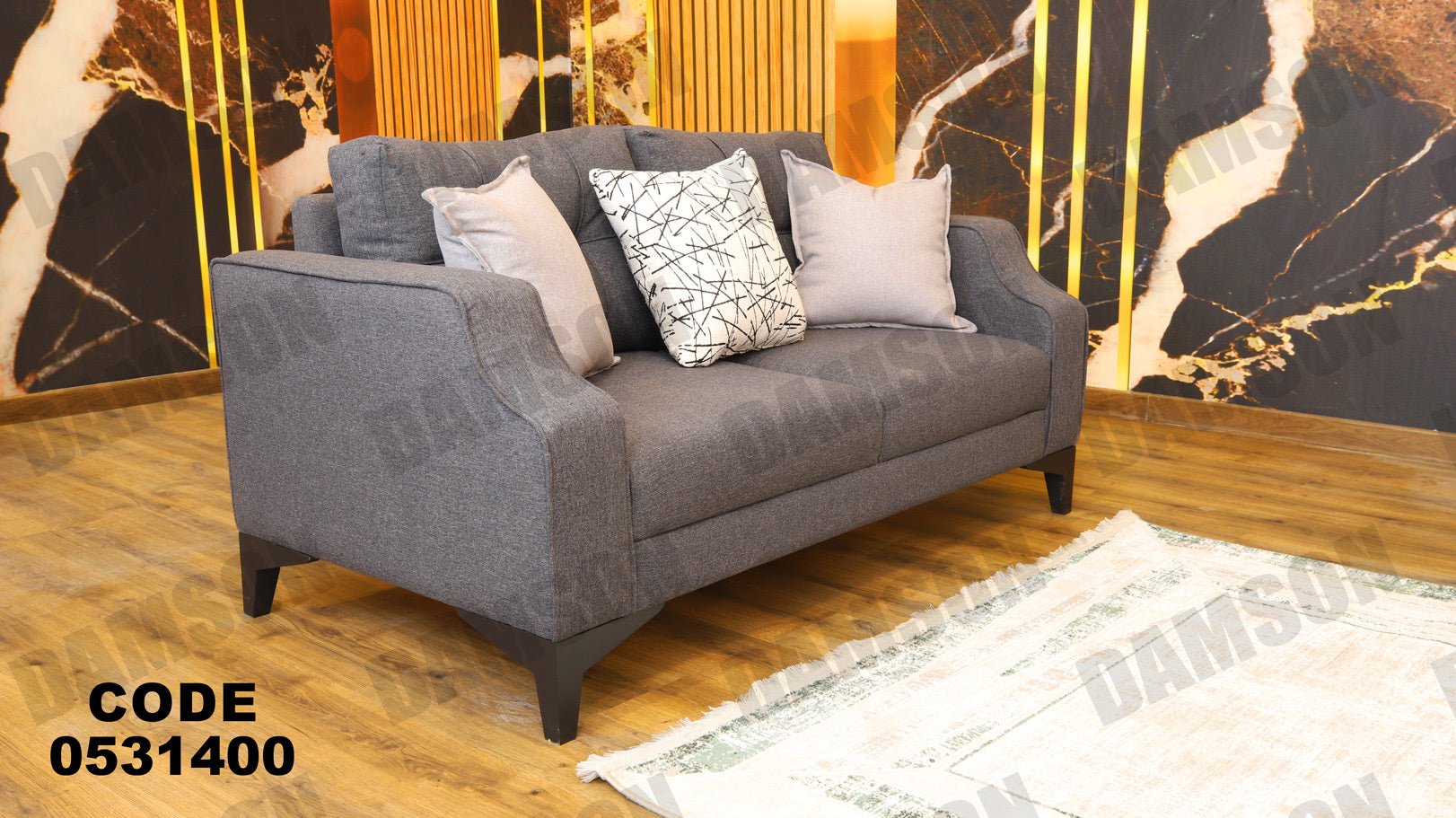 كنبة 4-314 - Damson Furnitureكنبة 4-314