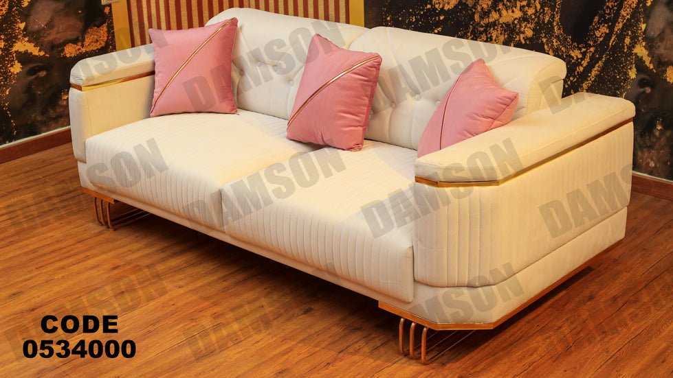 كنبة 4-340 - Damson Furnitureكنبة 4-340