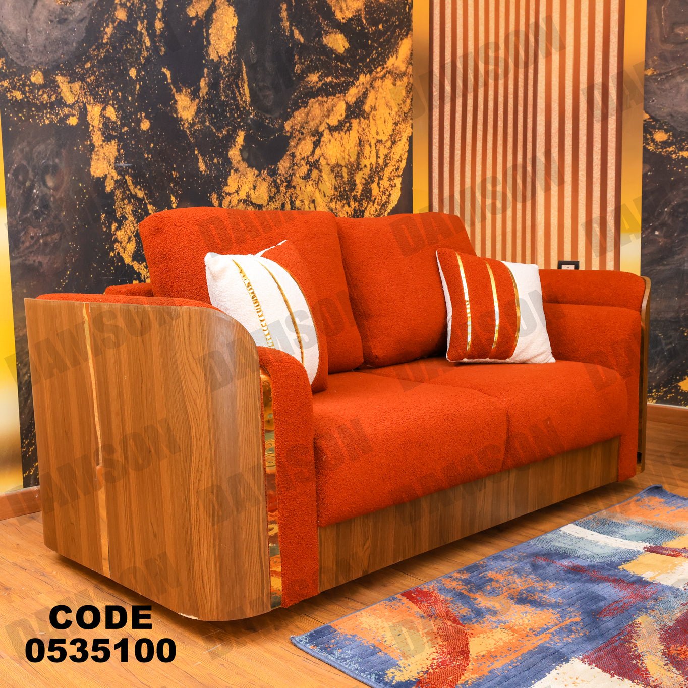 كنبة 4-351 - Damson Furnitureكنبة 4-351