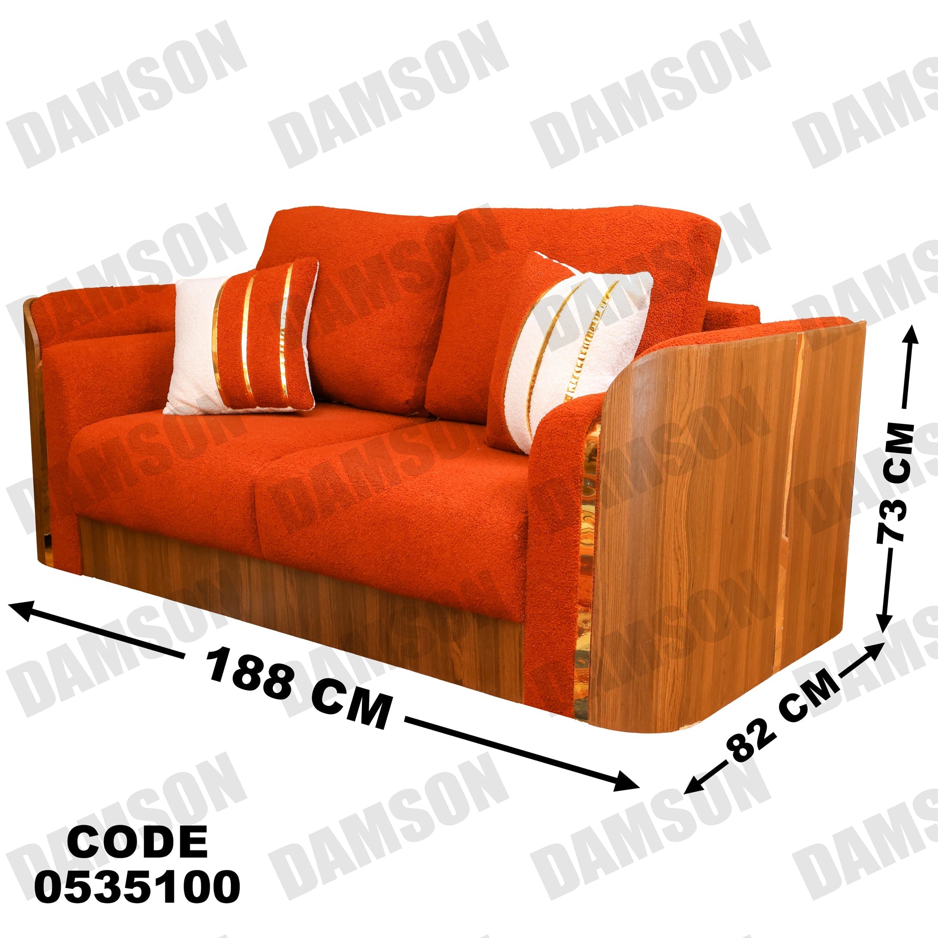 كنبة 4-351 - Damson Furnitureكنبة 4-351