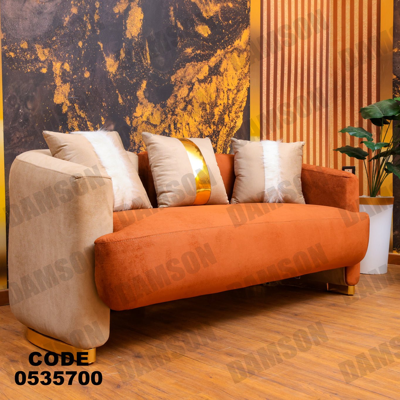 كنبة 4-357 - Damson Furnitureكنبة 4-357