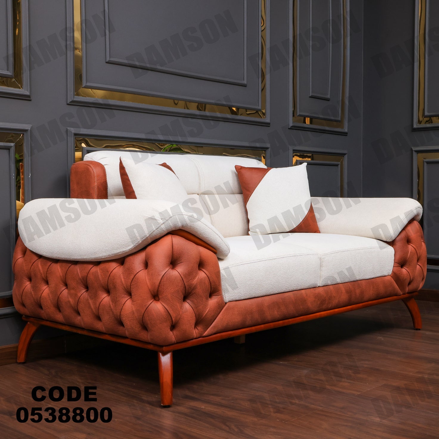 كنبة 4-388 - Damson Furnitureكنبة 4-388