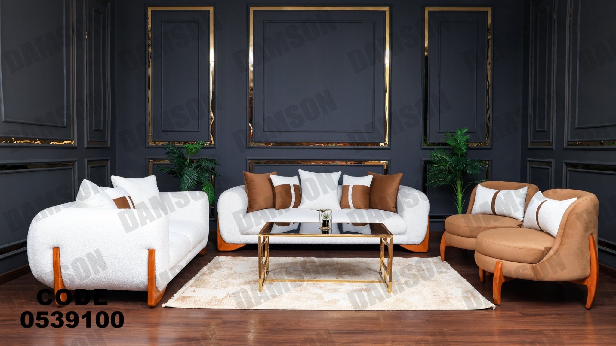كنبة 4-391 - Damson Furnitureكنبة 4-391