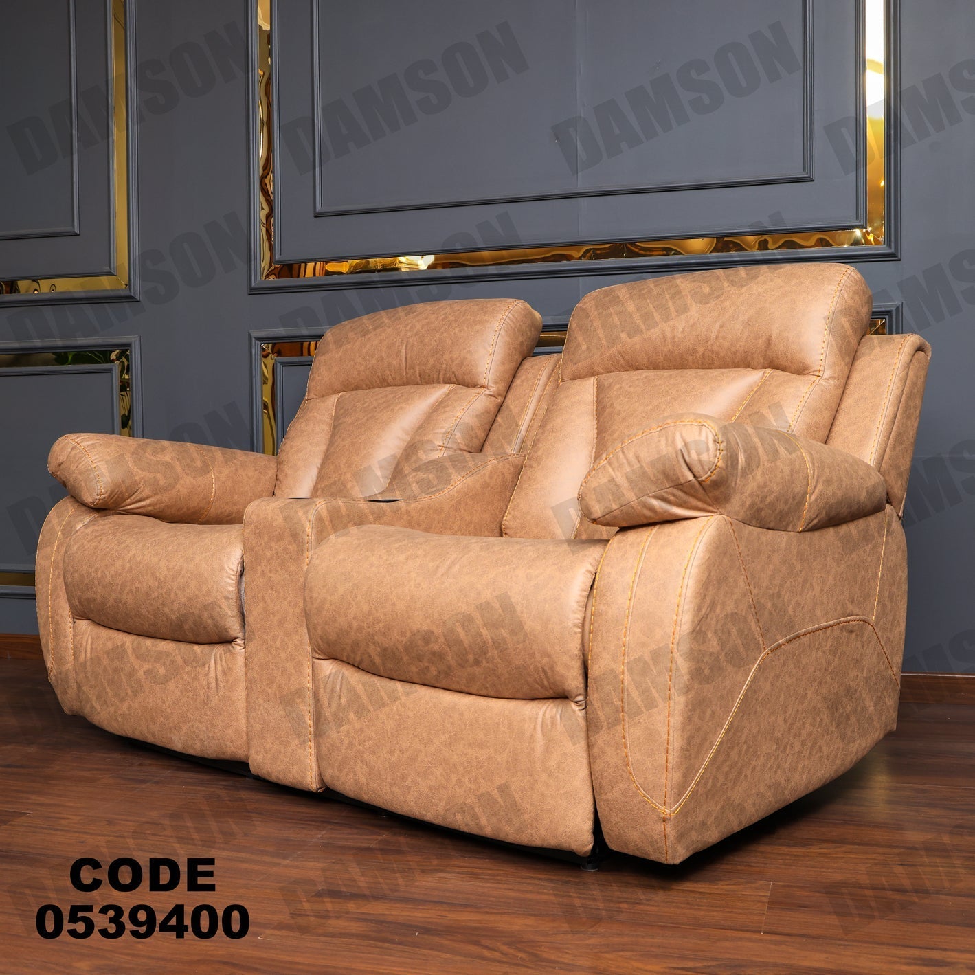 كنبة 4-394 - Damson Furnitureكنبة 4-394