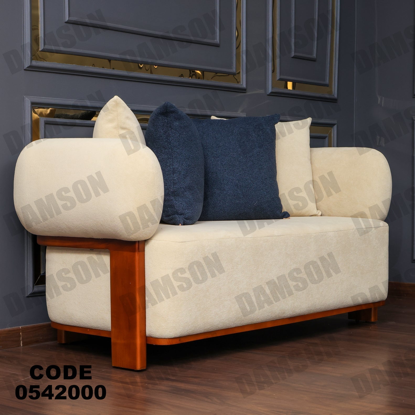 كنبة 4-420 - Damson Furnitureكنبة 4-420