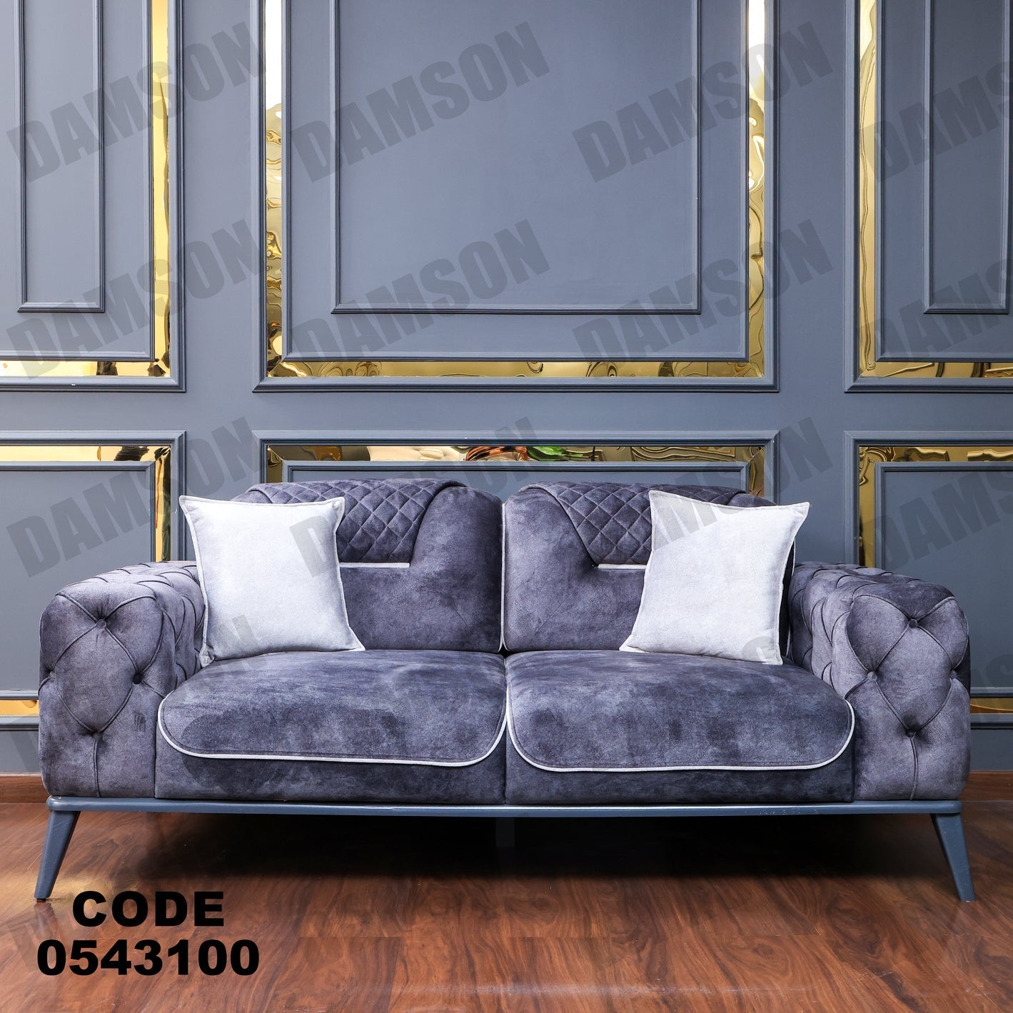 كنبة 4-431 - Damson Furnitureكنبة 4-431