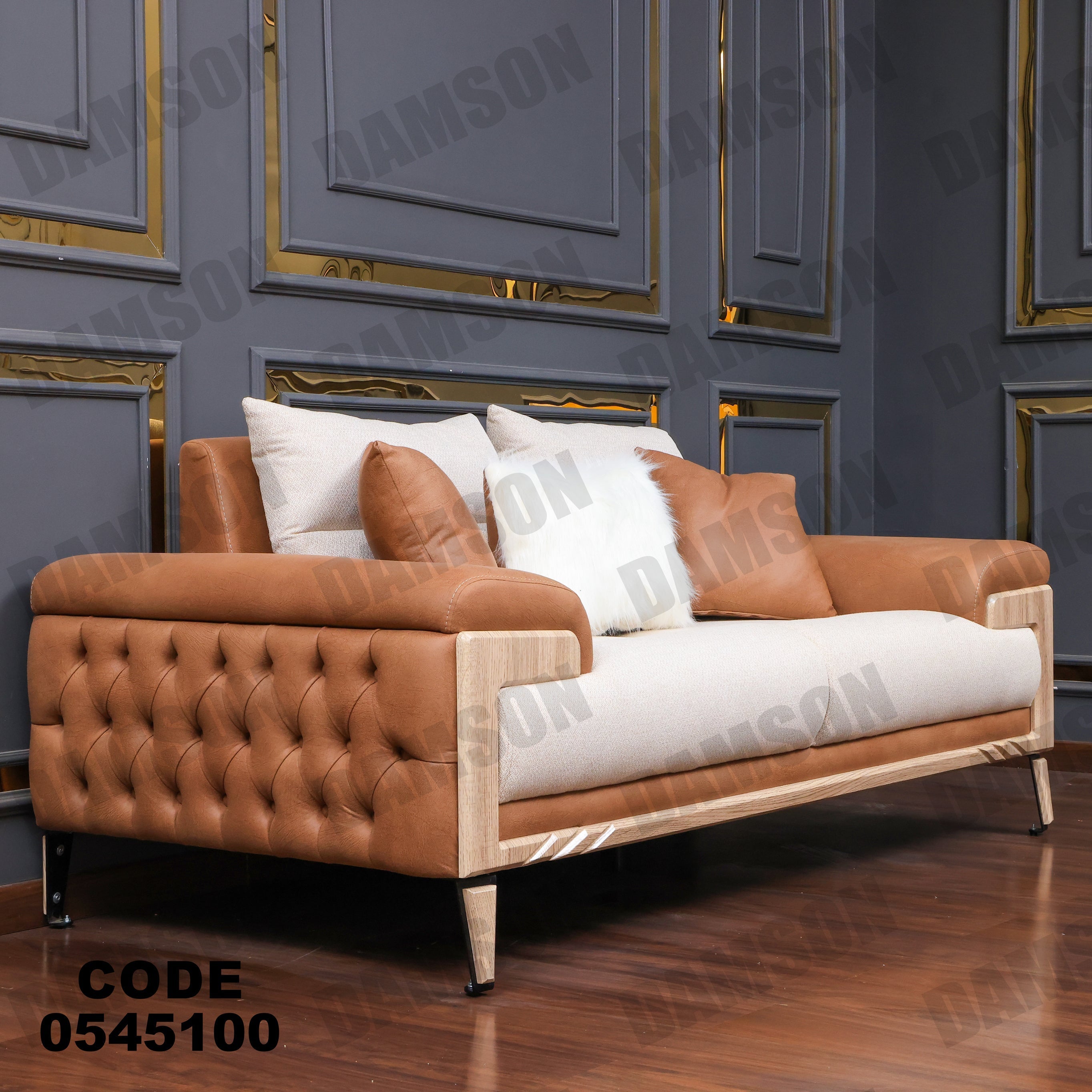 كنبة 4-451 - Damson Furnitureكنبة 4-451