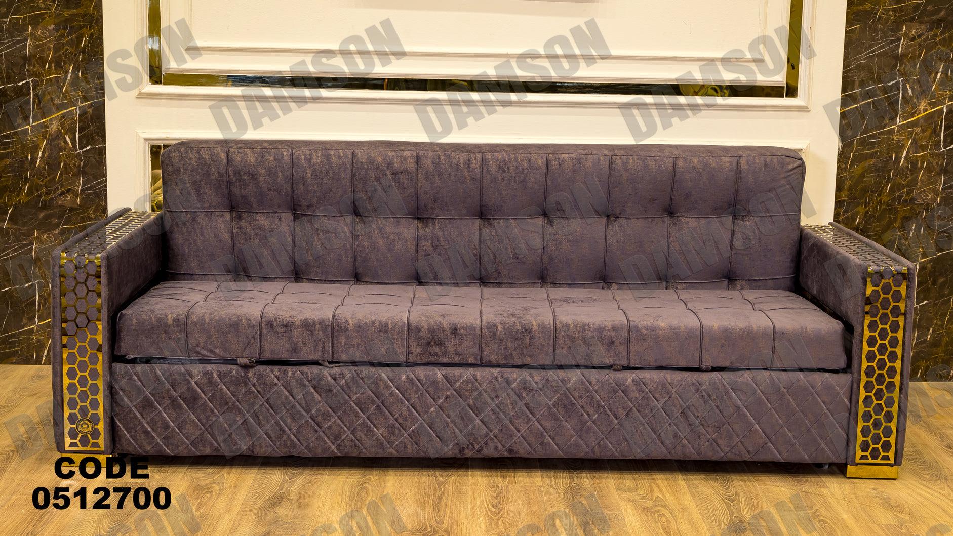 كنبة سرير 3-127 - Damson Furnitureكنبة سرير 3-127