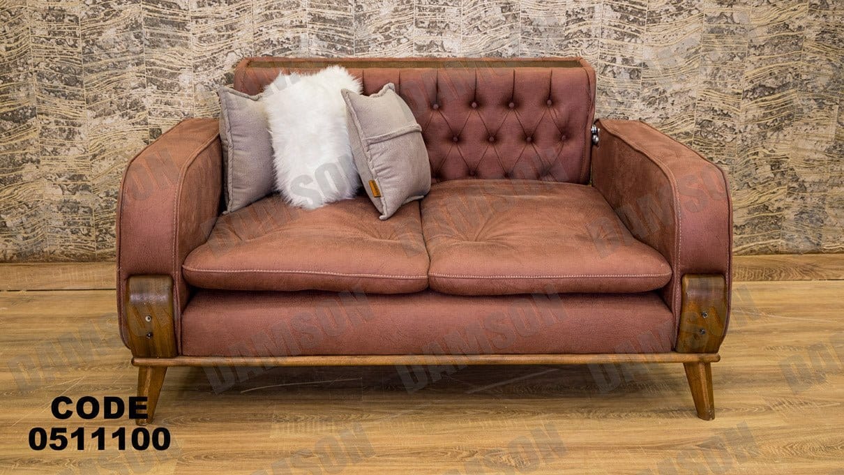 كنبة سرير 4-111 - Damson Furnitureكنبة سرير 4-111