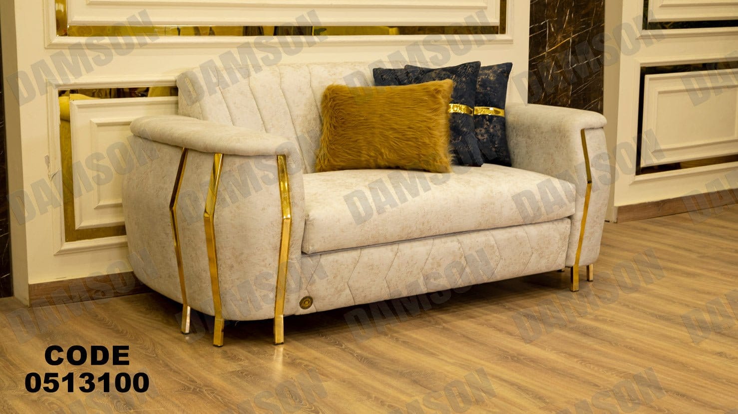 كنبة سرير 4-131 - Damson Furnitureكنبة سرير 4-131