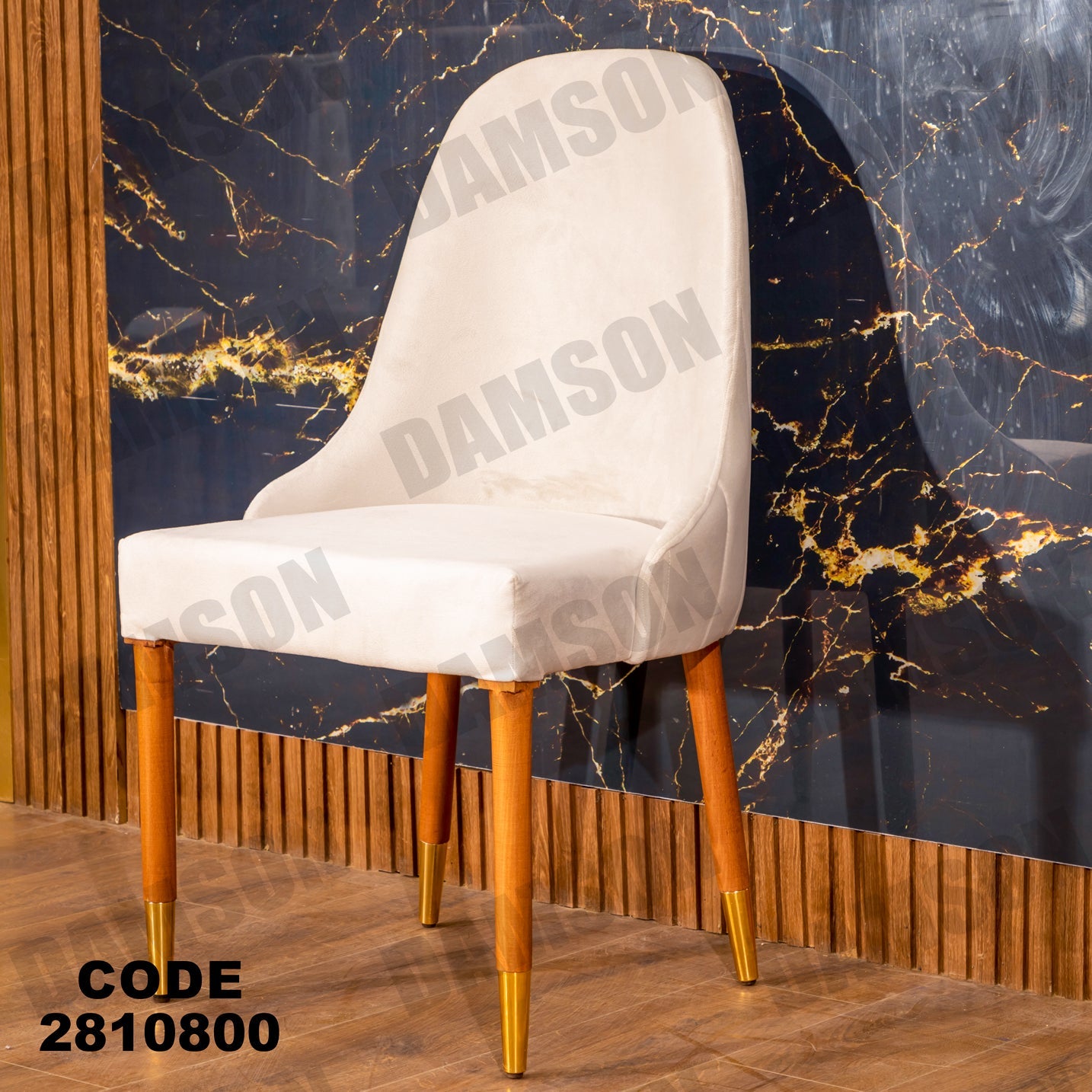 كرسي سفرة 108 - Damson Furnitureكرسي سفرة 108