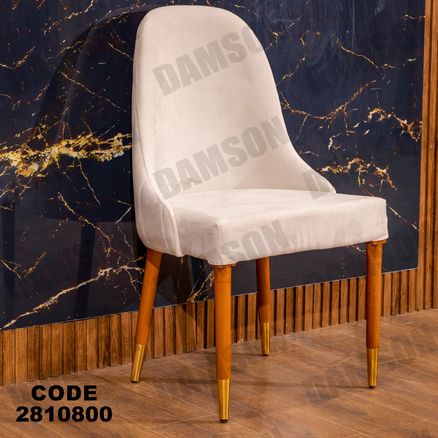 كرسي سفرة 108 - Damson Furnitureكرسي سفرة 108