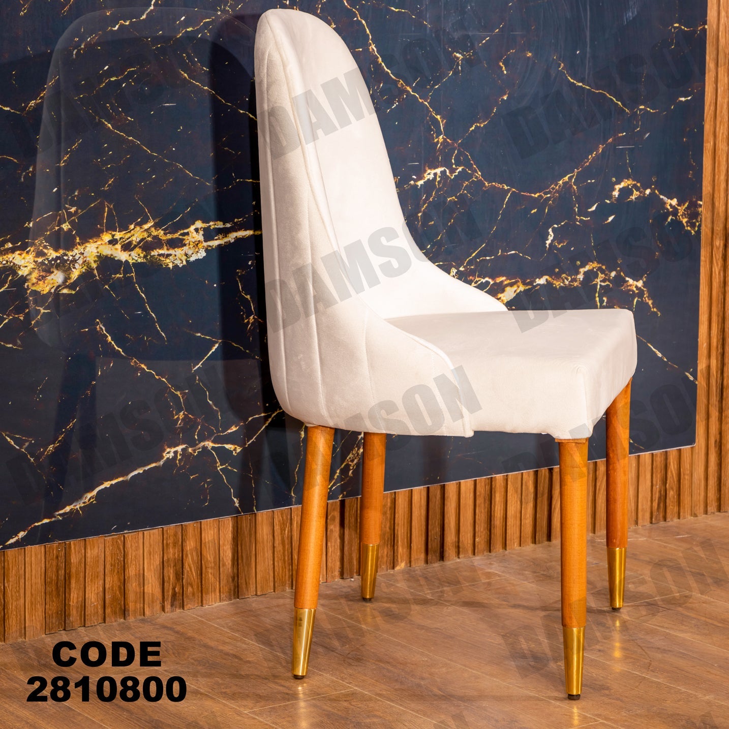 كرسي سفرة 108 - Damson Furnitureكرسي سفرة 108
