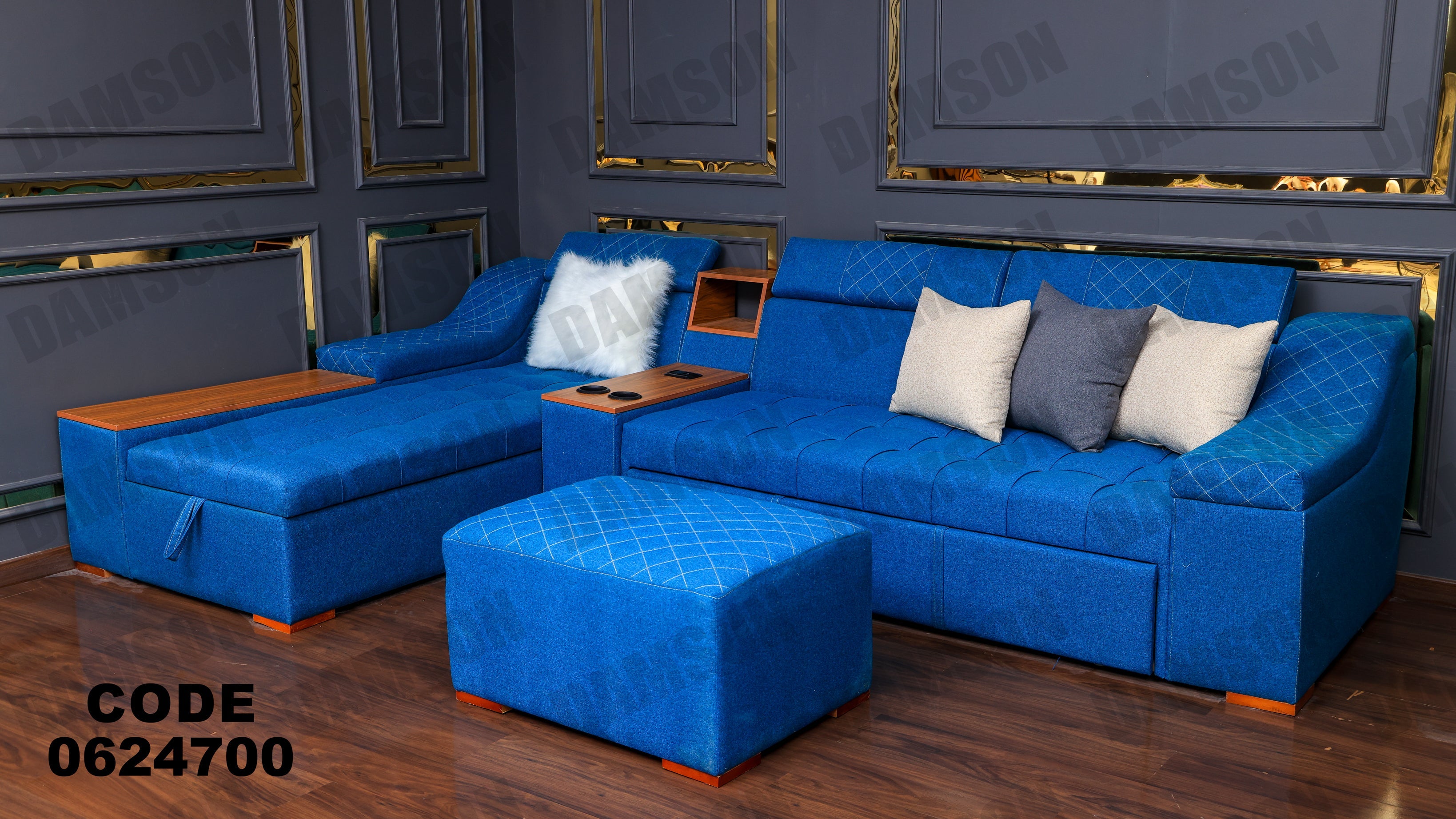 ركنة سرير وسحارة 247 - Damson Furnitureركنة سرير وسحارة 247