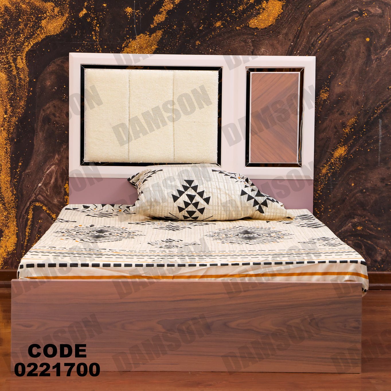 سرير اطفال 217 - Damson Furnitureسرير اطفال 217