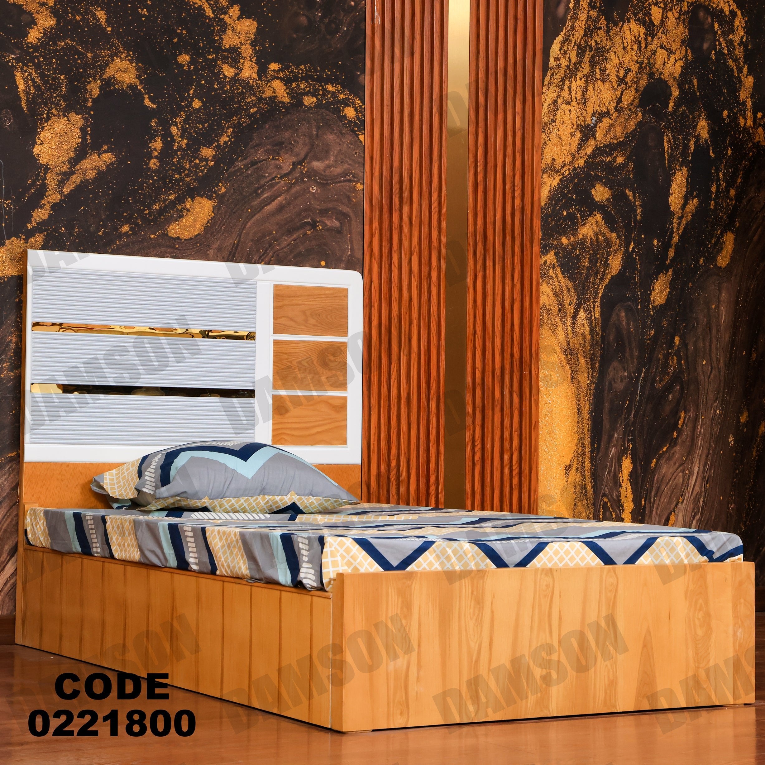 سرير اطفال 218 - Damson Furnitureسرير اطفال 218