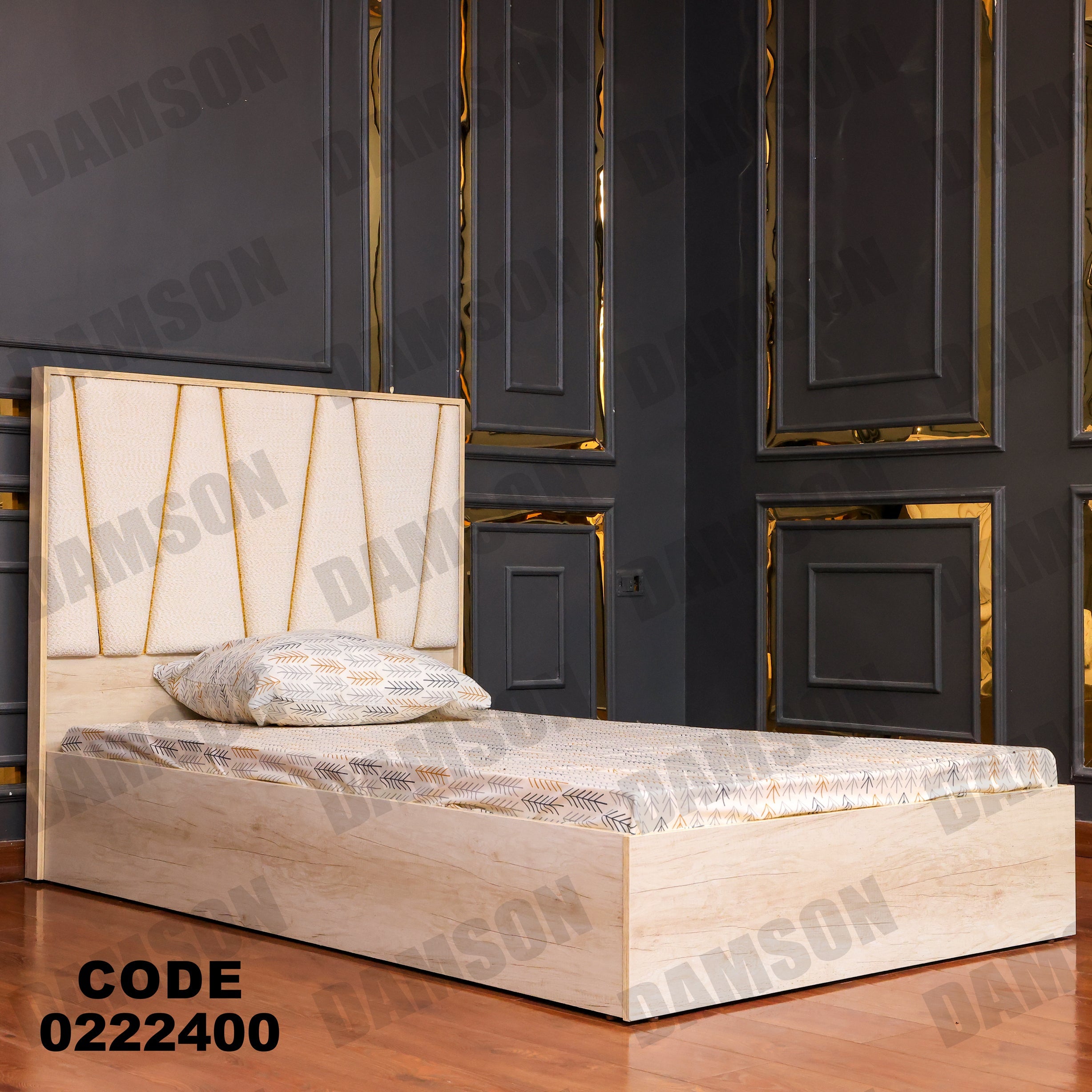 سرير اطفال 224 - Damson Furnitureسرير اطفال 224