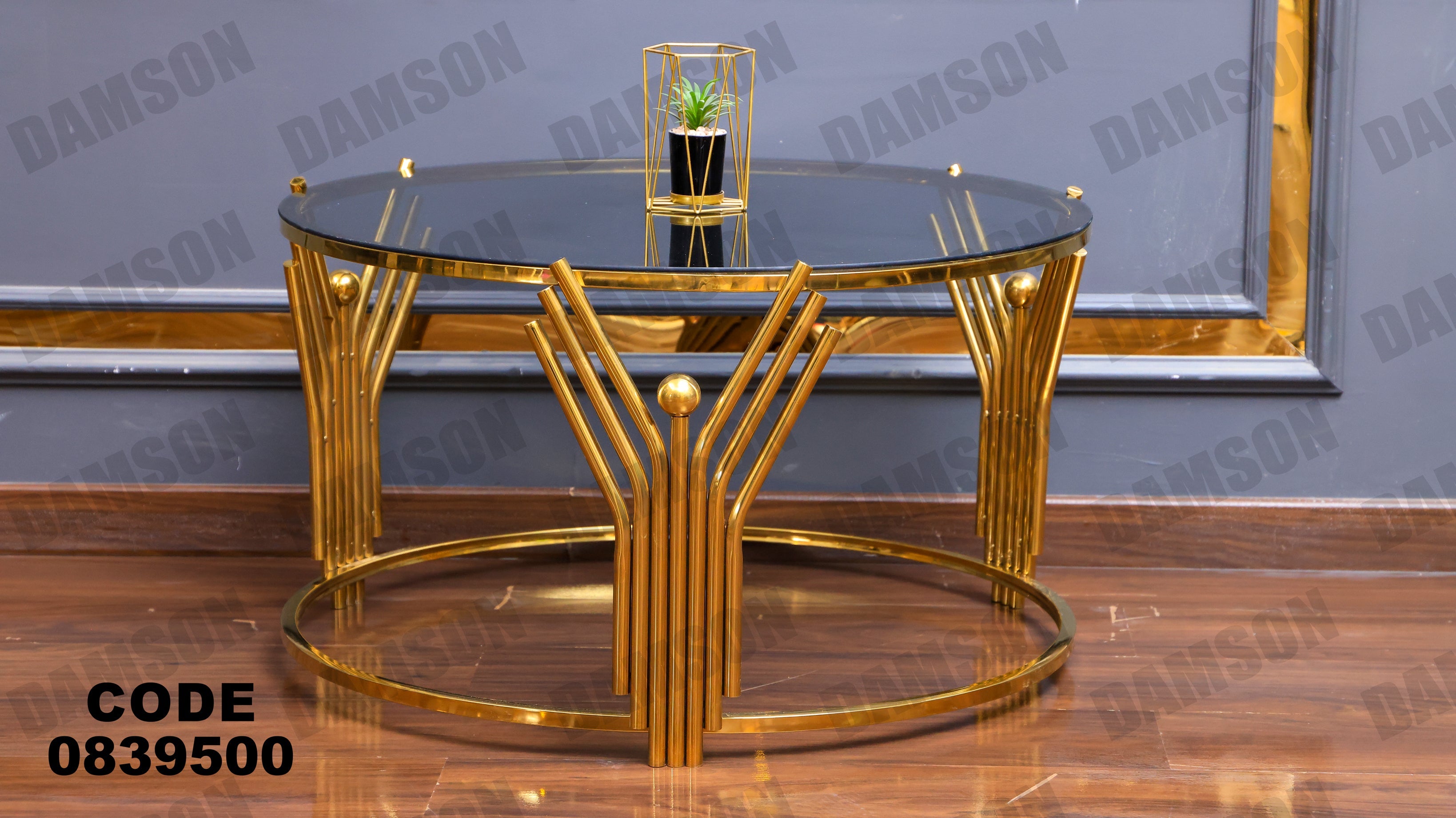 ترابيزة 395 - Damson Furnitureترابيزة 395