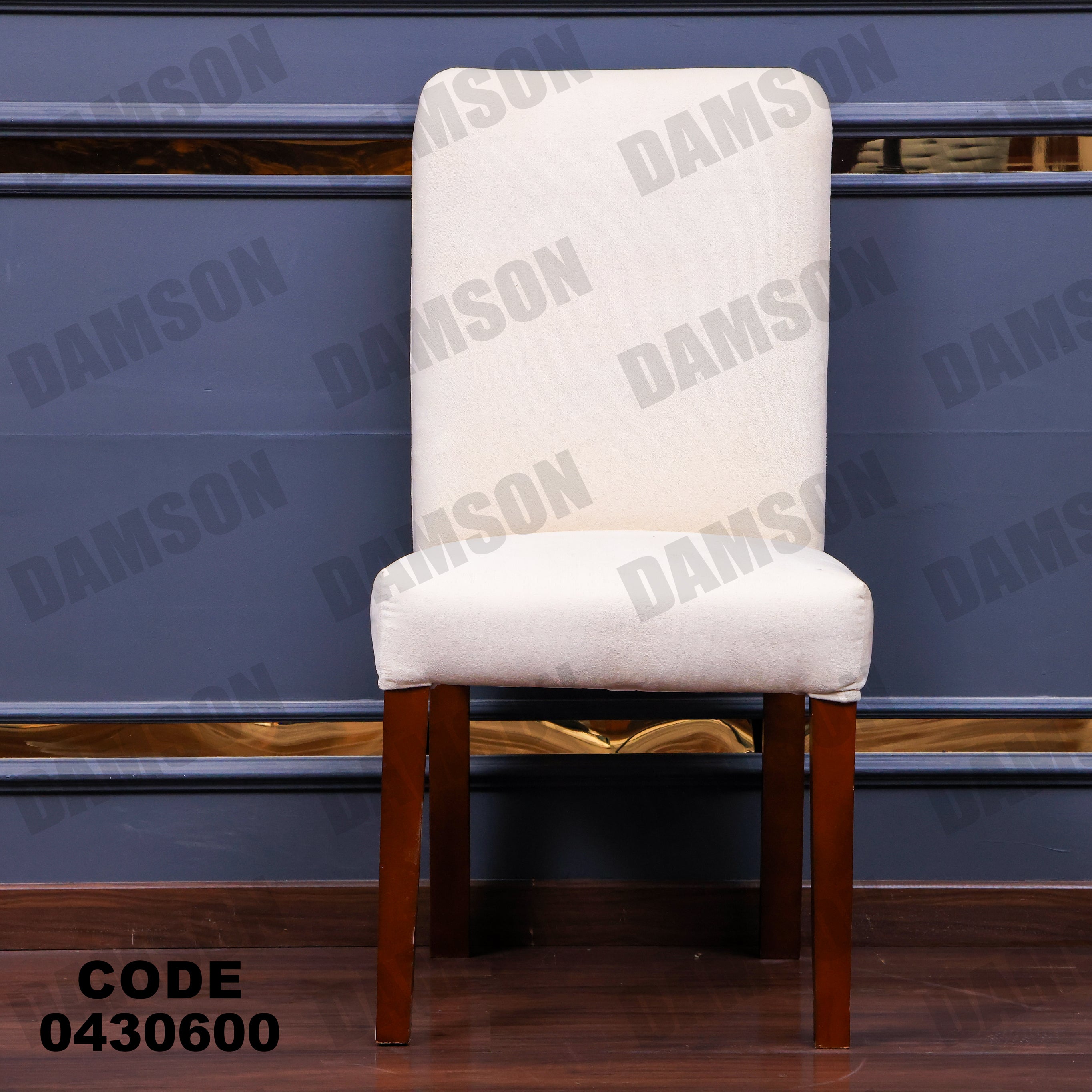 ترابيزة سفرة 306 - Damson Furnitureترابيزة سفرة 306