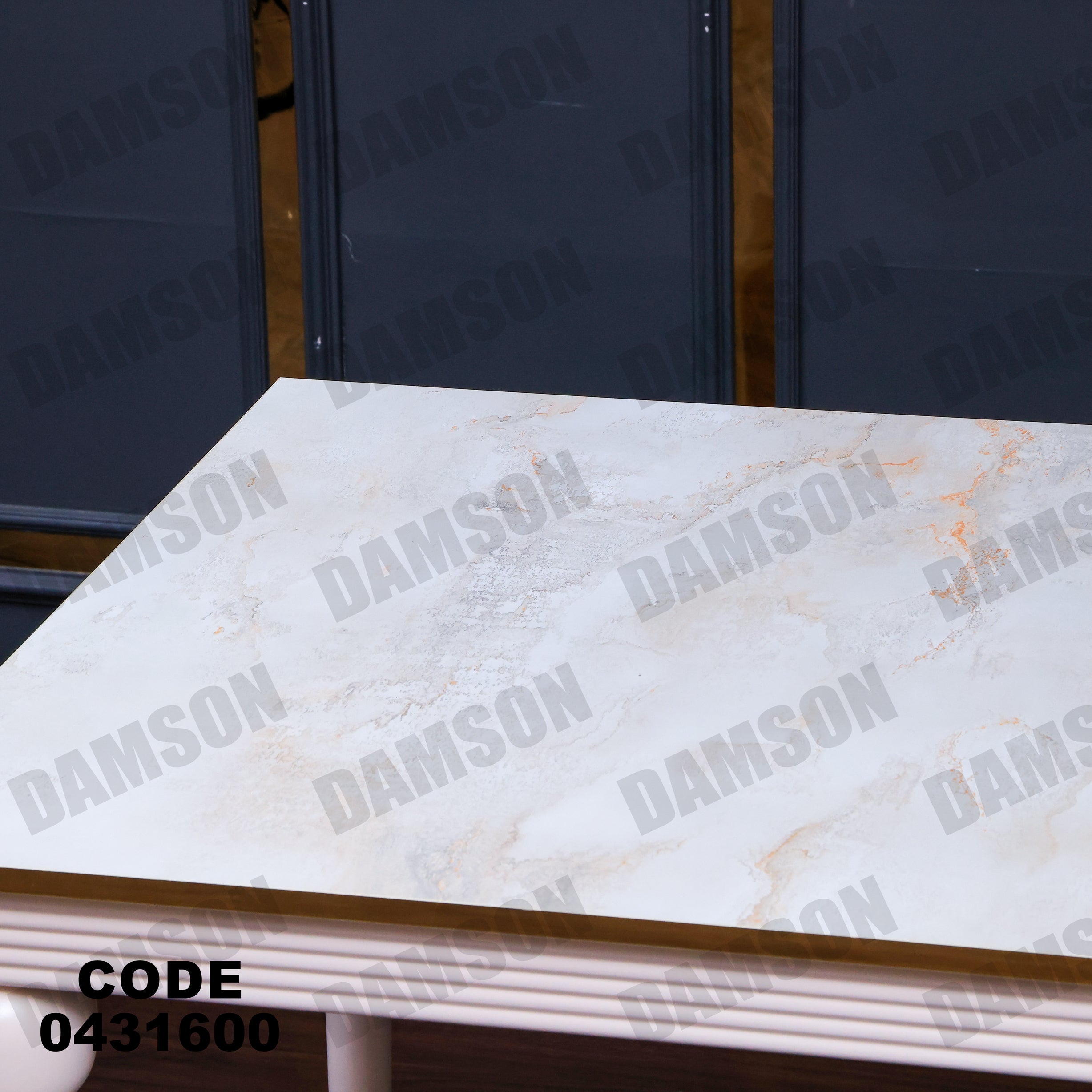 ترابيزة سفرة 316 - Damson Furnitureترابيزة سفرة 316