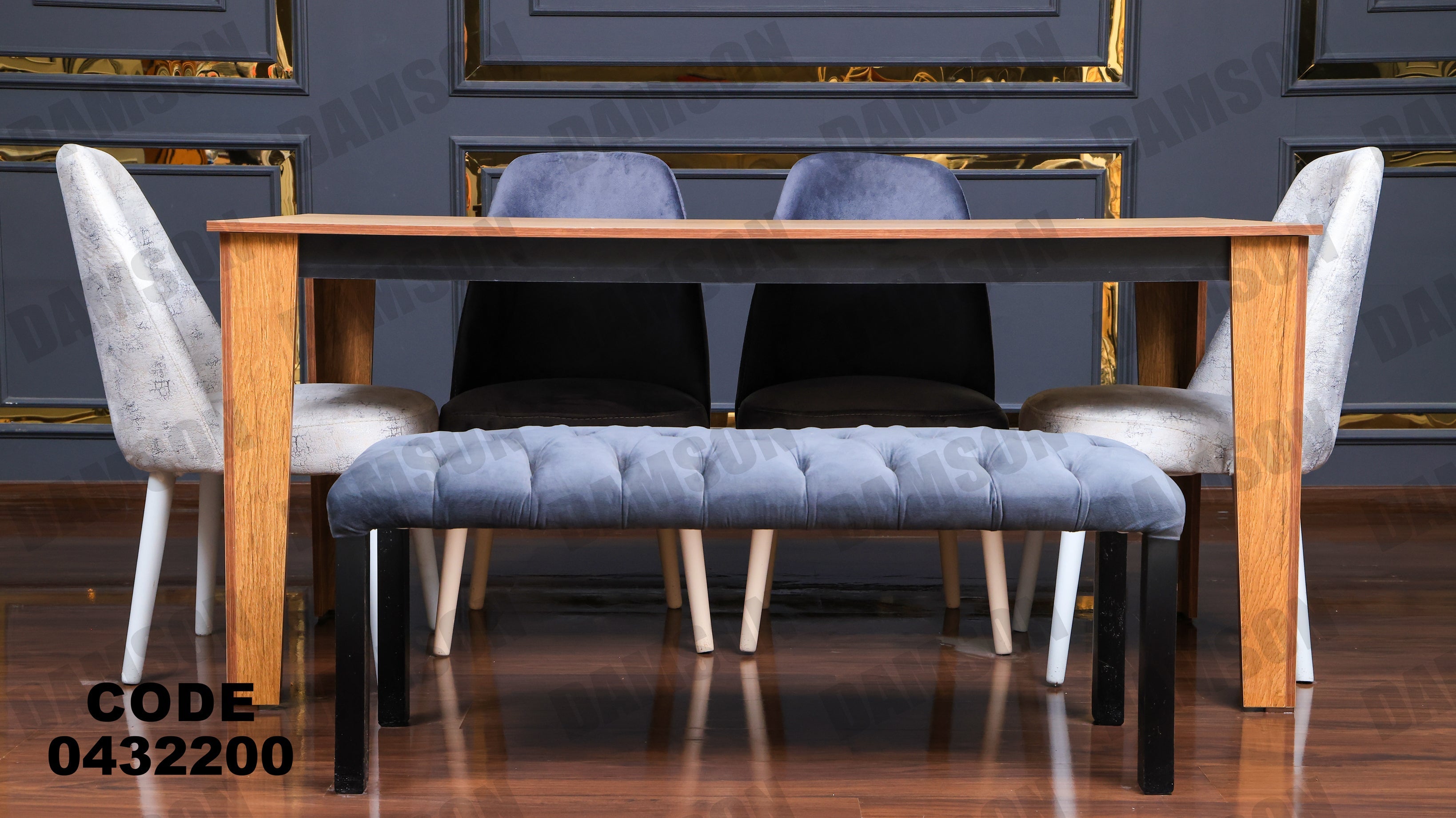 ترابيزة سفرة 322 - Damson Furnitureترابيزة سفرة 322