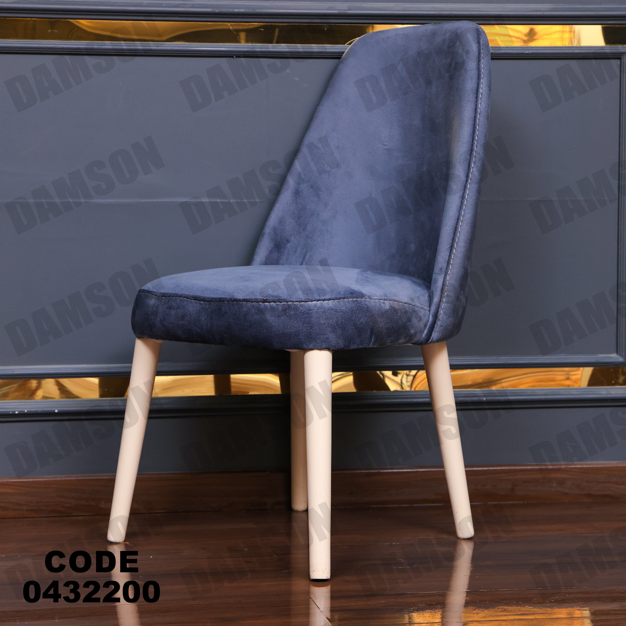 ترابيزة سفرة 322 - Damson Furnitureترابيزة سفرة 322