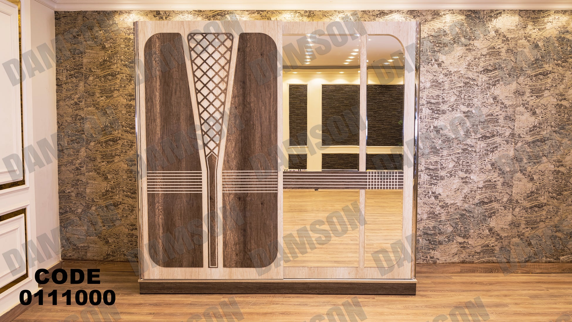 غرفة نوم ماستر 110 - Damson Furnitureغرفة نوم ماستر 110