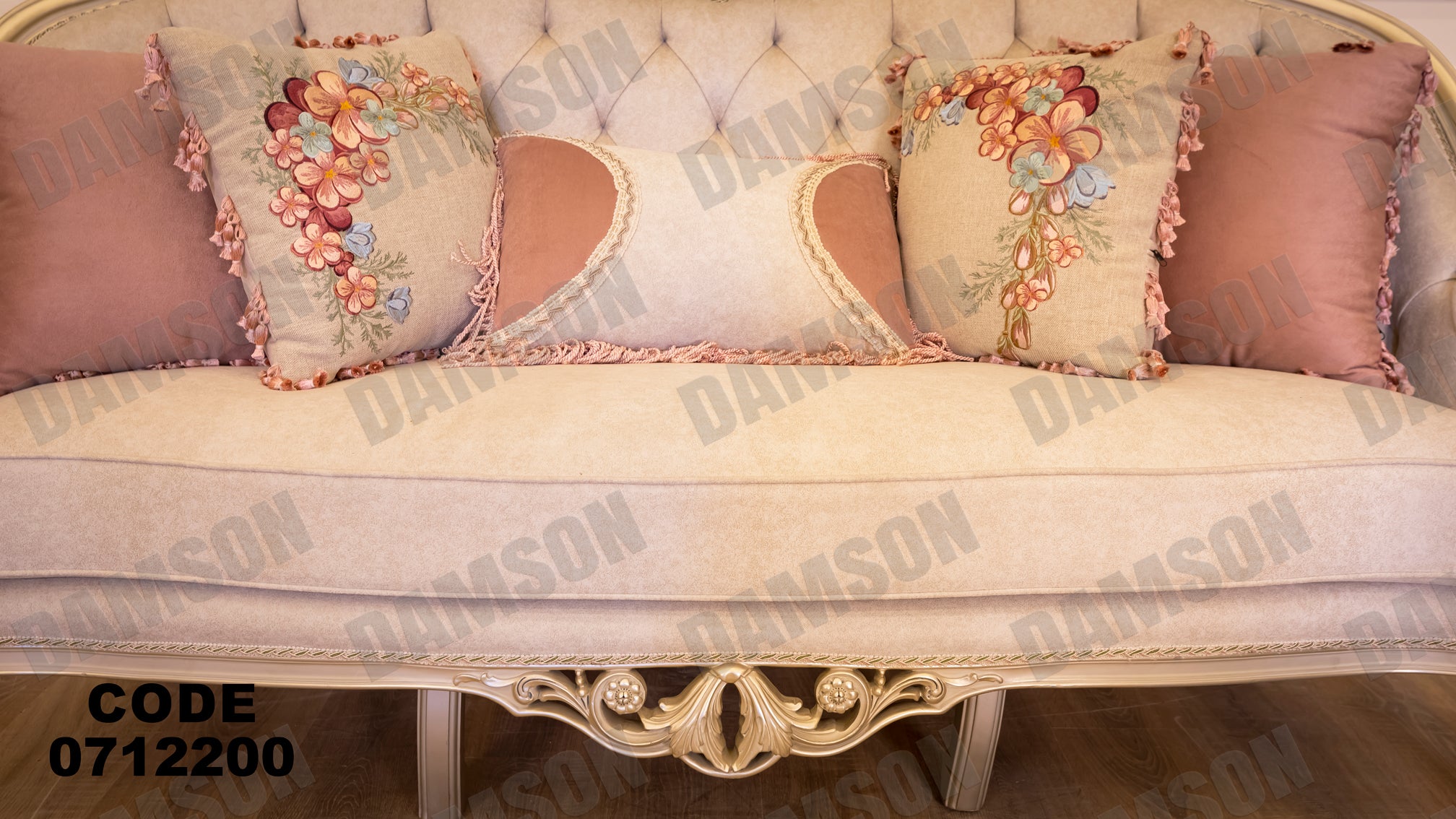 صالون 122 - Damson Furniture