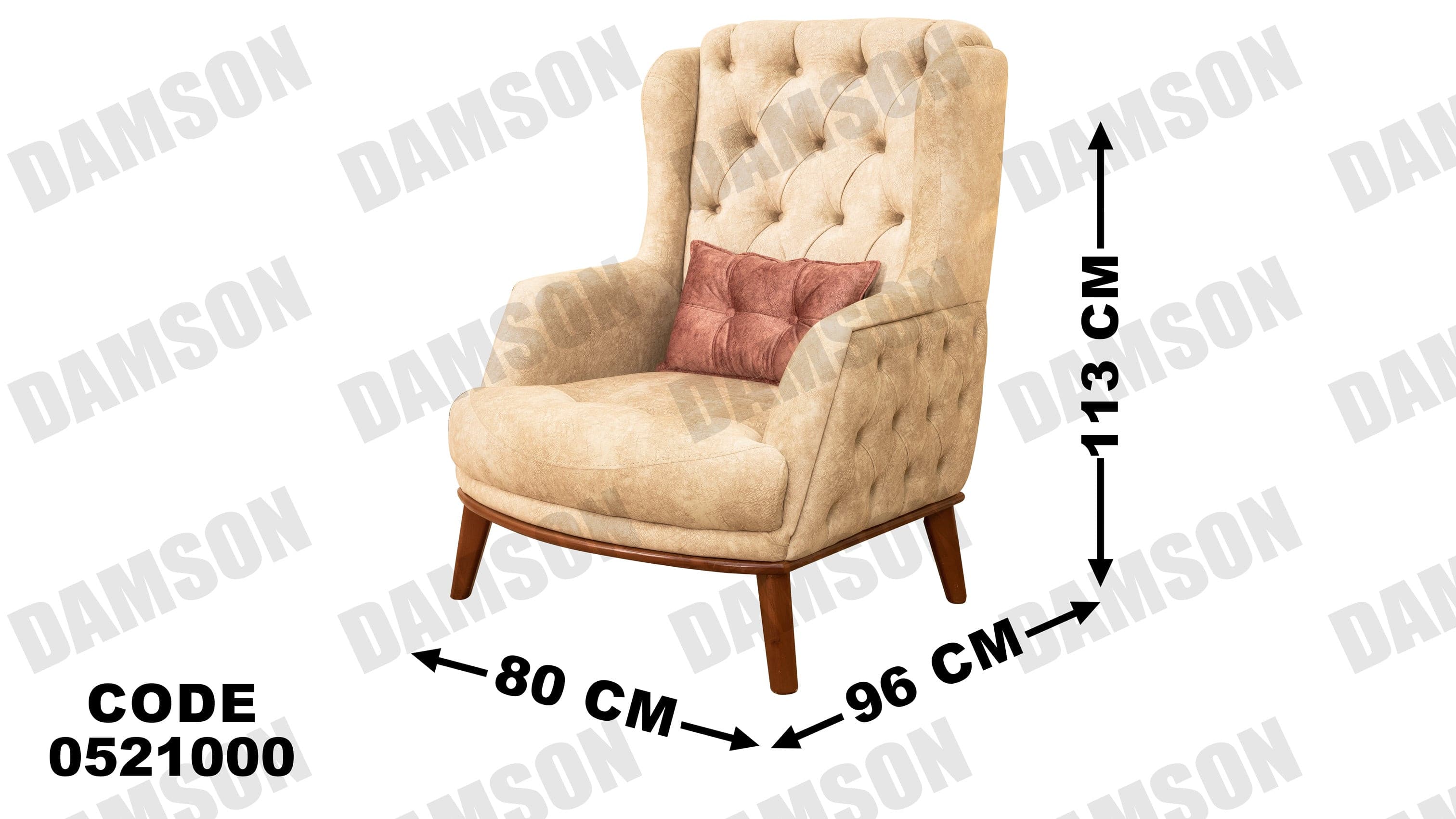 انترية 210 - Damson Furnitureانترية 210