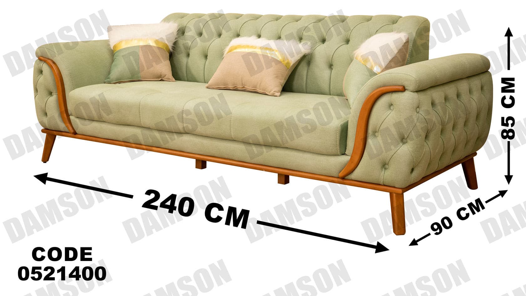 انترية 214 - Damson Furnitureانترية 214