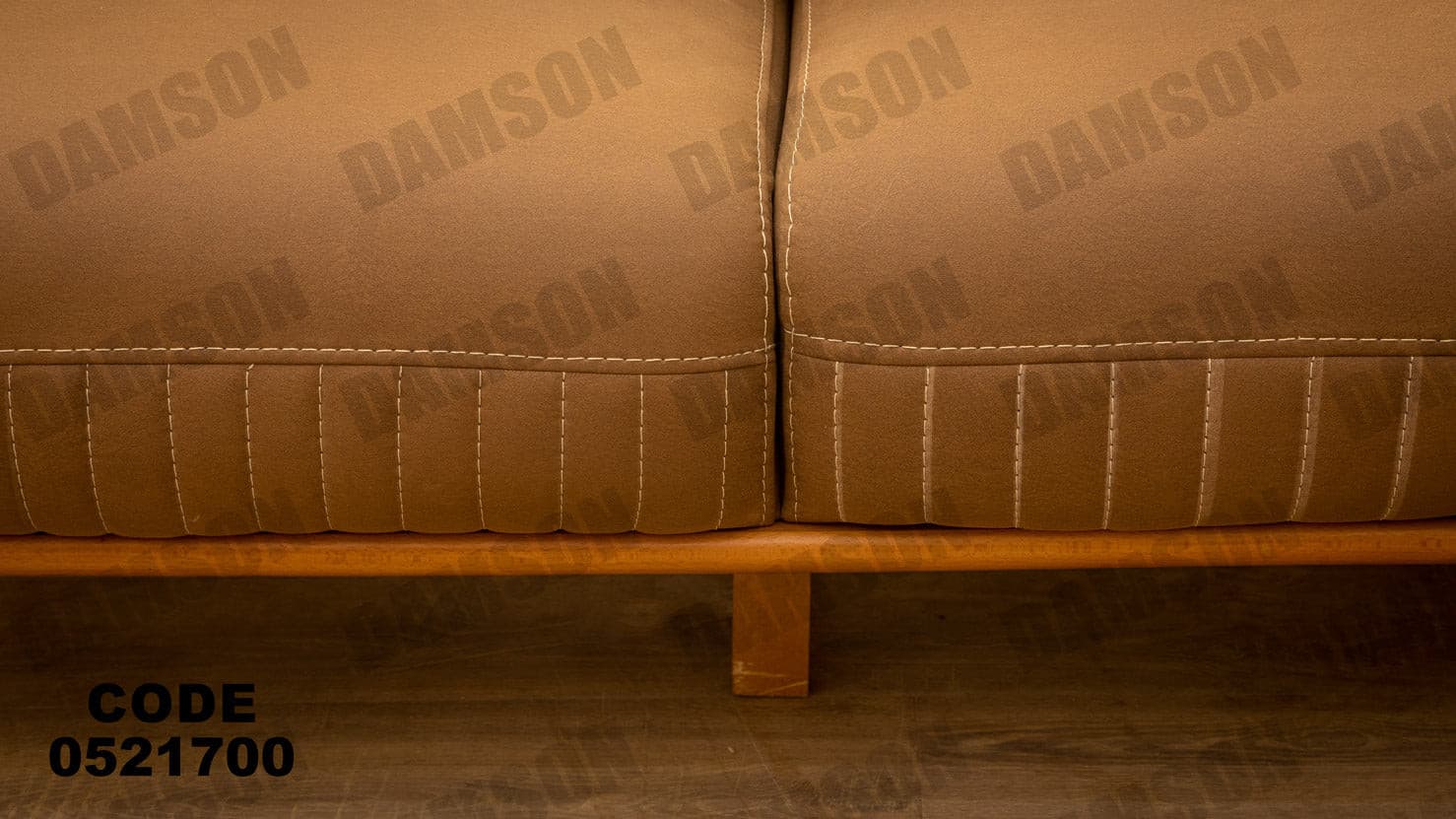 انترية 217 - Damson Furnitureانترية 217