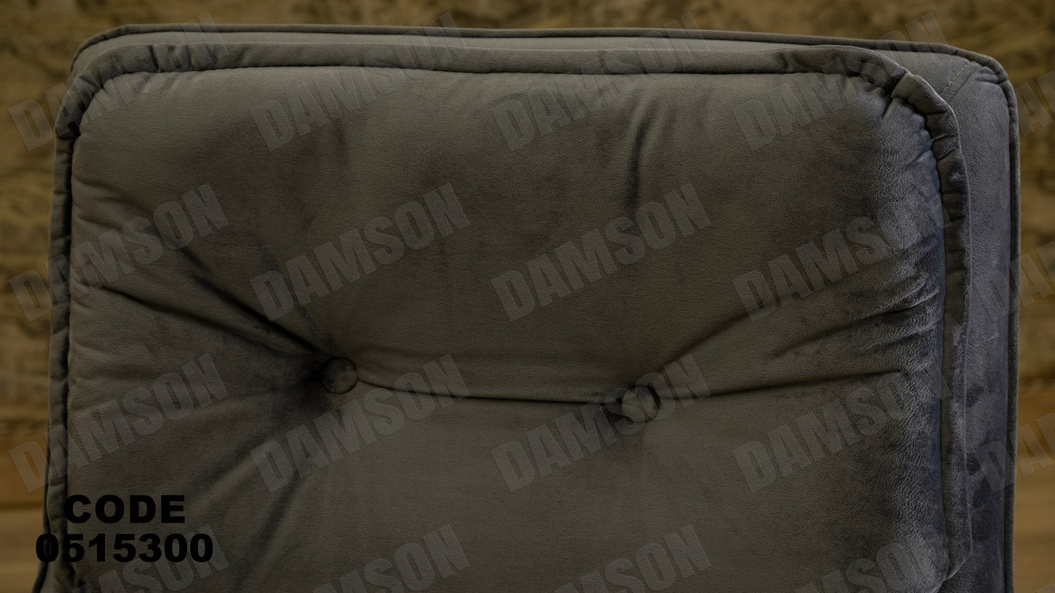 انترية سرير 153 - Damson Furniture