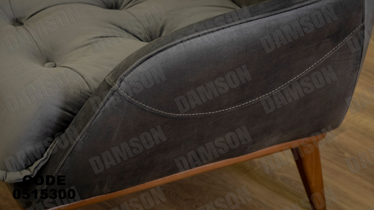 انترية سرير 153 - Damson Furniture