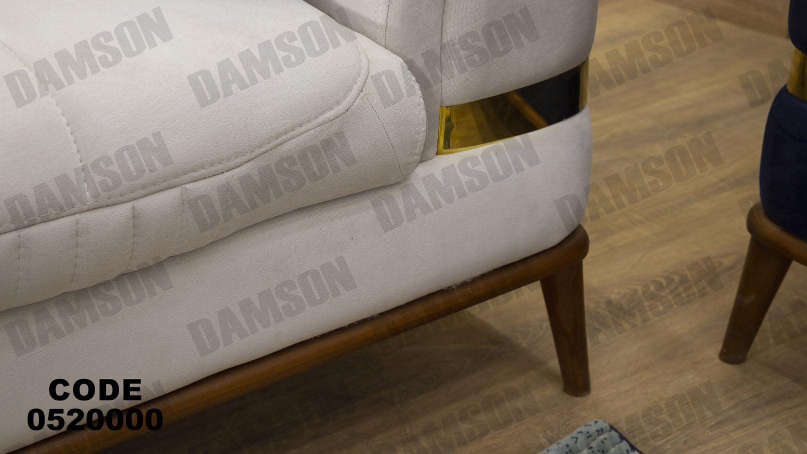 انترية 200 - Damson Furnitureانترية 200