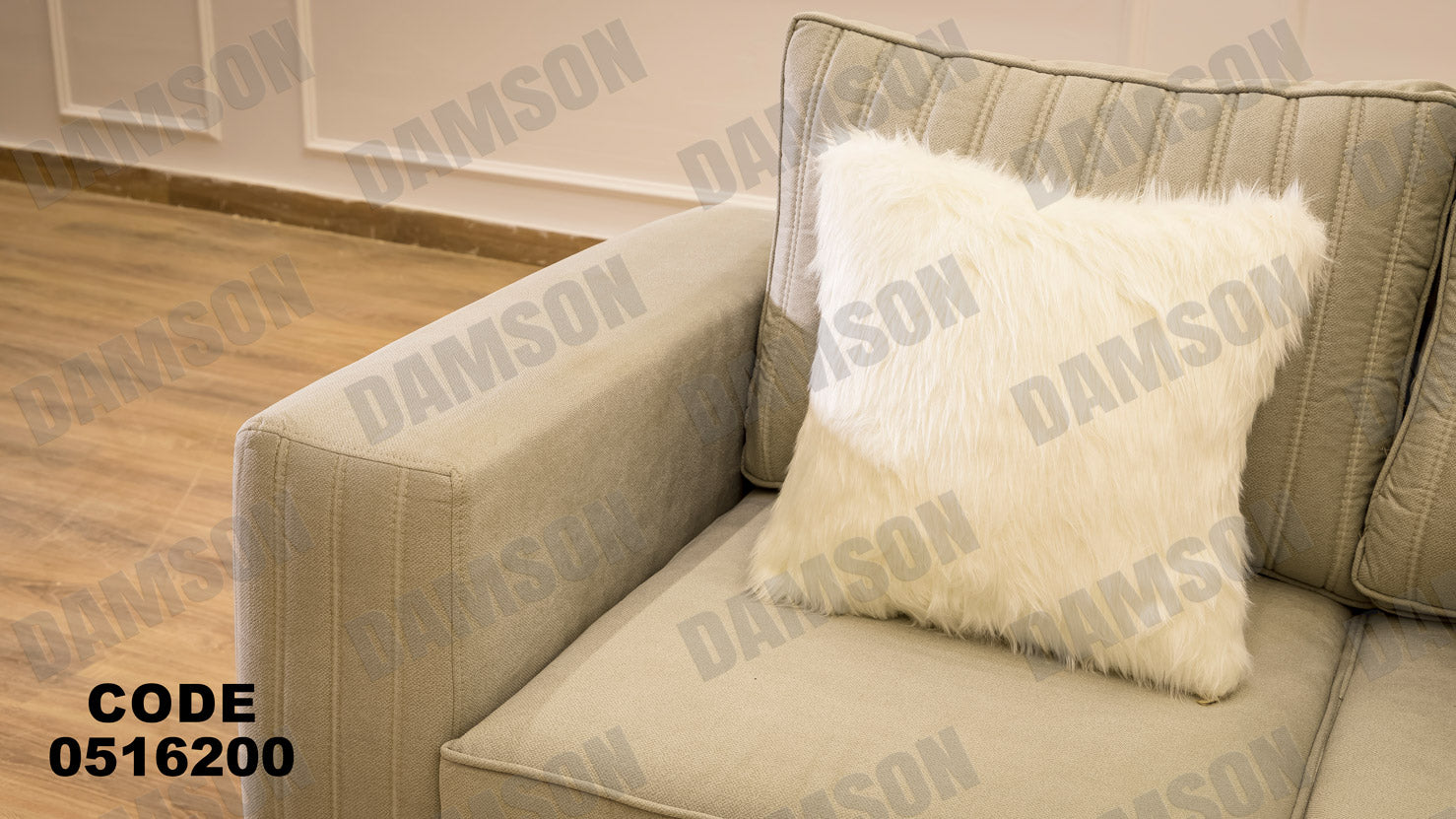 انترية 162 - Damson Furniture