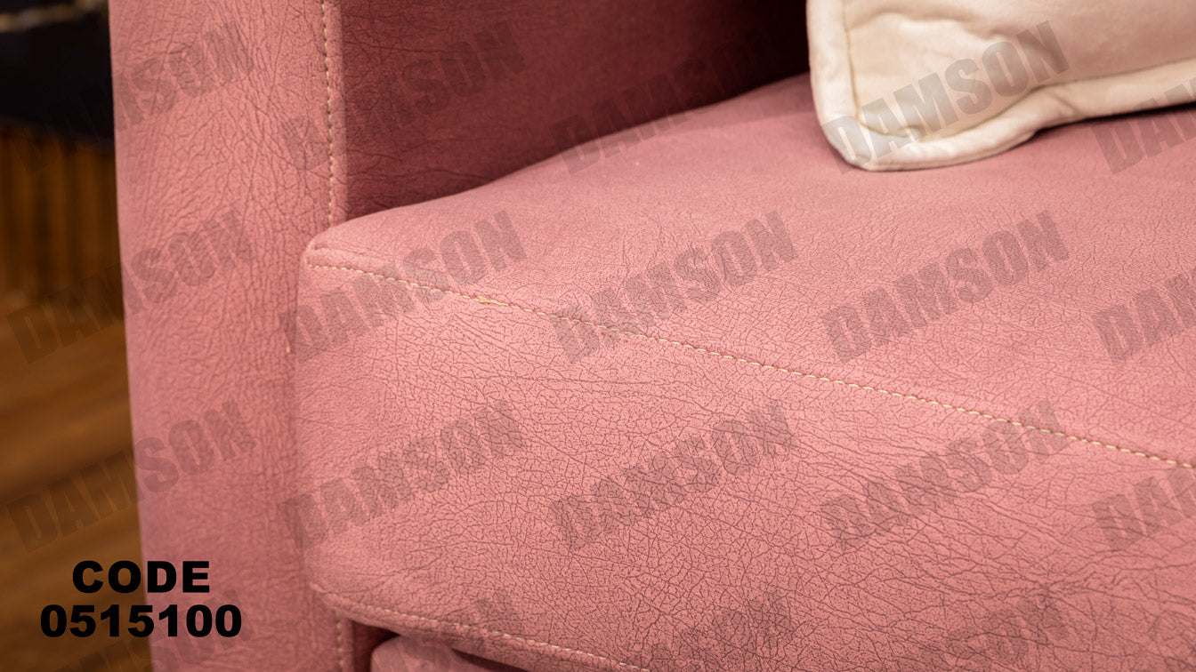 انترية 151 - Damson Furniture