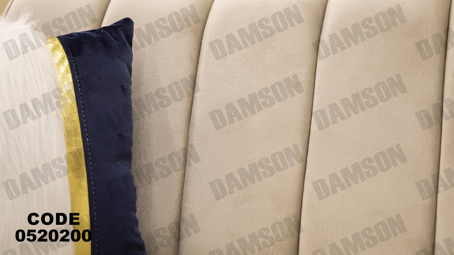 انترية سرير 202 - Damson Furnitureانترية سرير 202